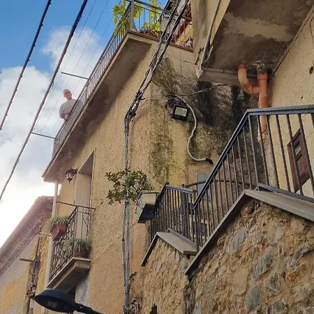 Iris شقة *